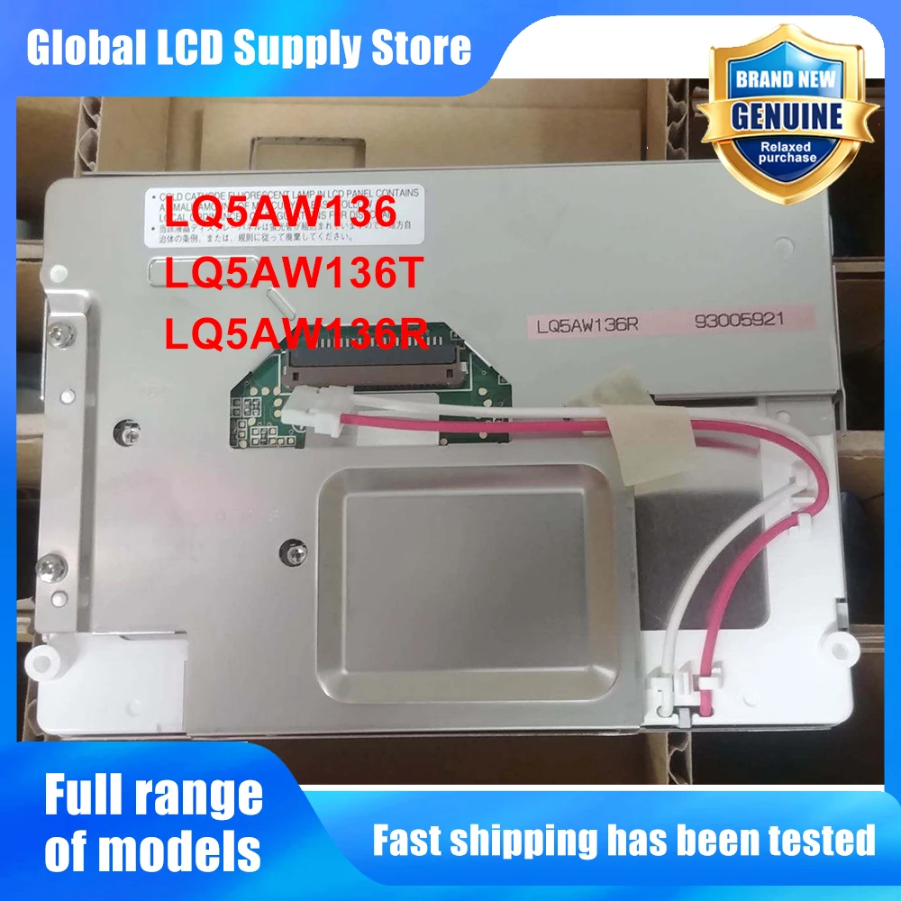 Genuine LCD Screen LQ5AW136 LQ5AW136T LQ5AW136R For Mercedes Porsche VW Touareg Car Dashboard Display Replacement Panel