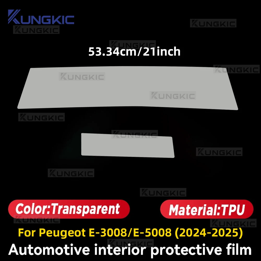 لبيجو E-5008 E-3008 2024 2025 بولي TPU واقي للشاشة 21 بوصة سيارة LCD لتحديد المواقع والملاحة لوحة القيادة E-5008 2025 اكسسوارات