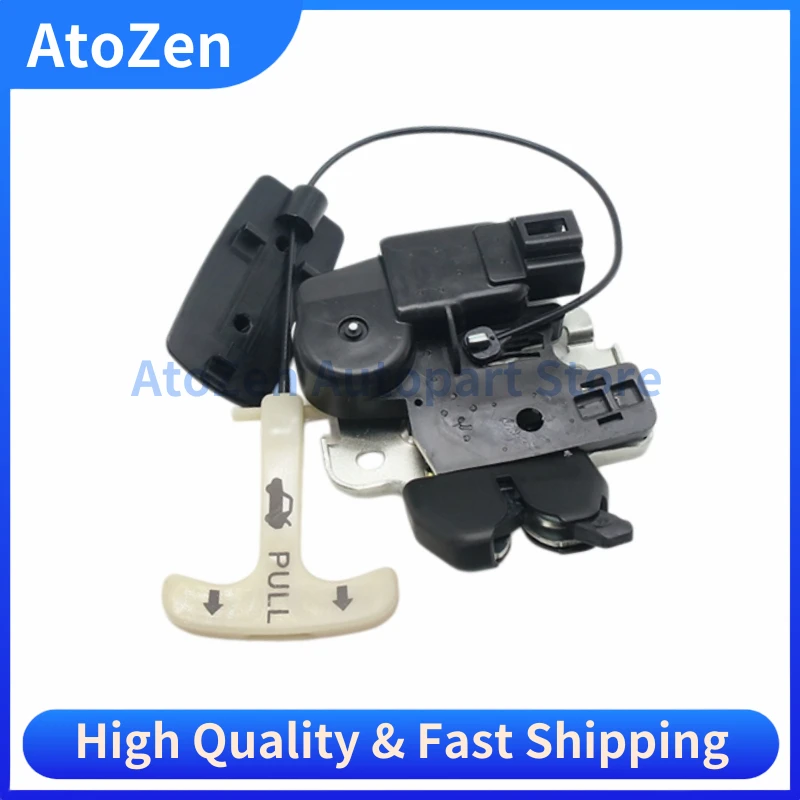 Rear Tailgate Lock Actuator 84630-9N00A 846309N00A 84630 9N00A for 2009 2010 2011 2012 2013 2014 NISSAN MAXIMA ALTIMA Auto Parts
