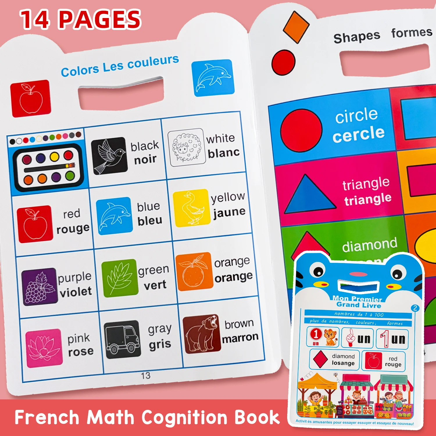 My First French Math Learning Book for Kids Homeschool Interactive Teaching Aids Number, Color, Shape & Multiplication Workbook