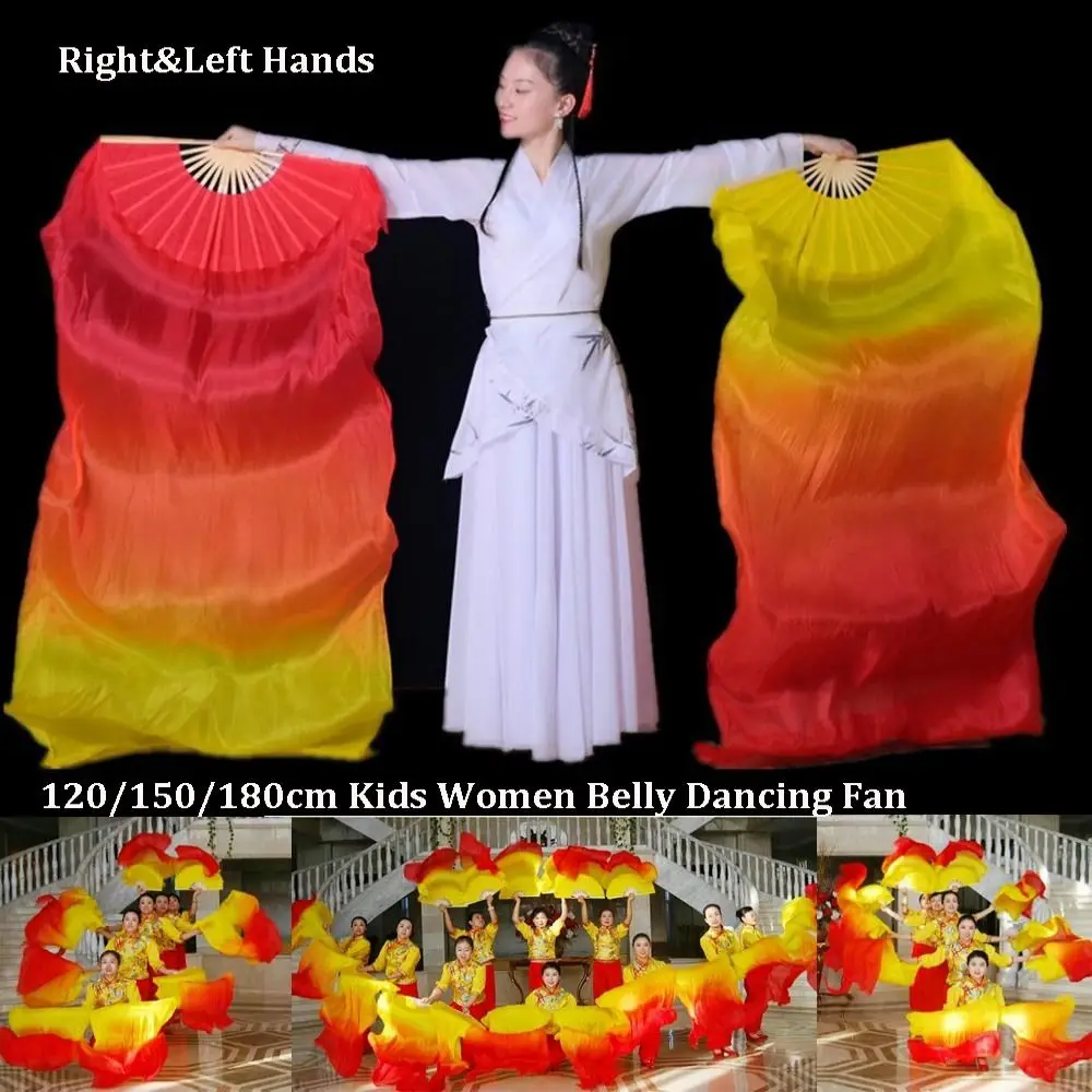 

120/150/180cm Kid Women Belly Dancing Fan Tricolor Gradient Right&Left Hands Gradient Color Dancer Fan Rayon Silk Fans