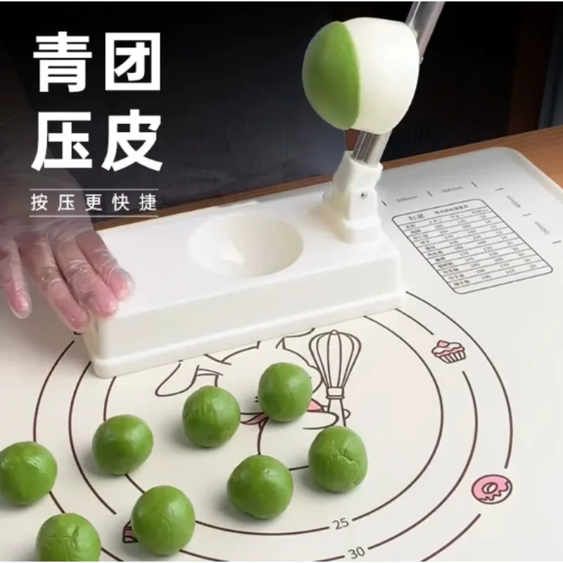Qingtuan Pressing Mold Highland Barley Ciba Hand-pressed Dumpling Skin To Make Moon Cakes Xue Meiniang Non-stick Tool
