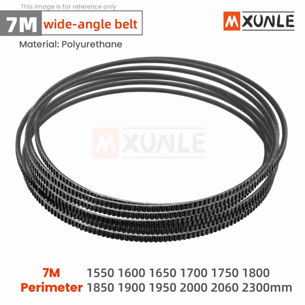 

7M Wide-angle Belt 7M1550 7M1600 7M1650 7M1700 7M1750 7M1800 7M1850 7M1900 7M1950 7M2000 7M2060 7M2300 Drive triangle Belt