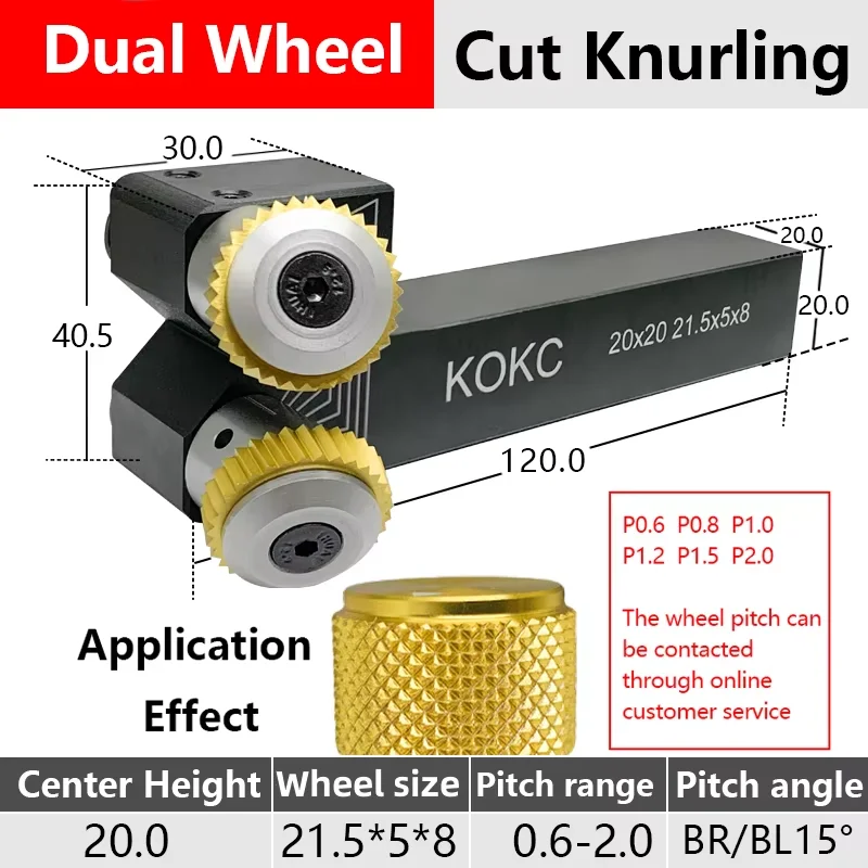 

Stuka Cutting Knurling 20*20mm Dual Wheel Tools for CNC Lathe Feeding Diamond Square Pattern