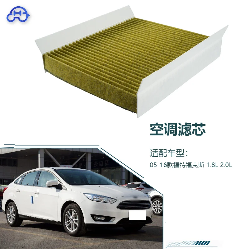 Activated Carbon Cabin Air Pollen Filter Fit For Ford Focus MK2 MK3 2005-2016 1.8L 2.0L, Car Air Conditioner Replacement Parts