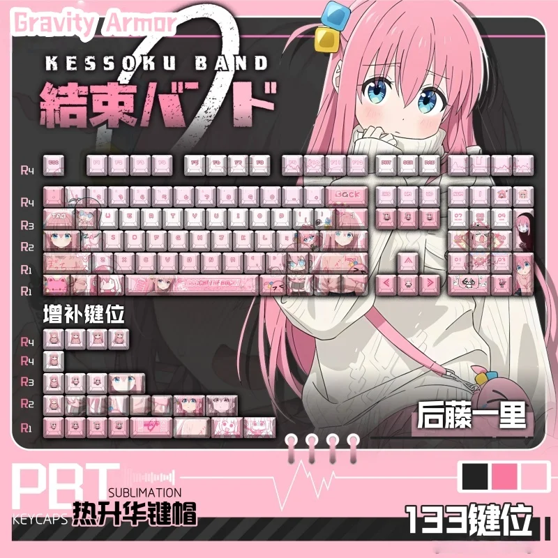 

Bocchi The Rock! Gotoh Hitori Theme Anime Keycaps 133 Key Cherry Profile Mechanical Keyboard Cartoon Pink Collection Gift Keycap