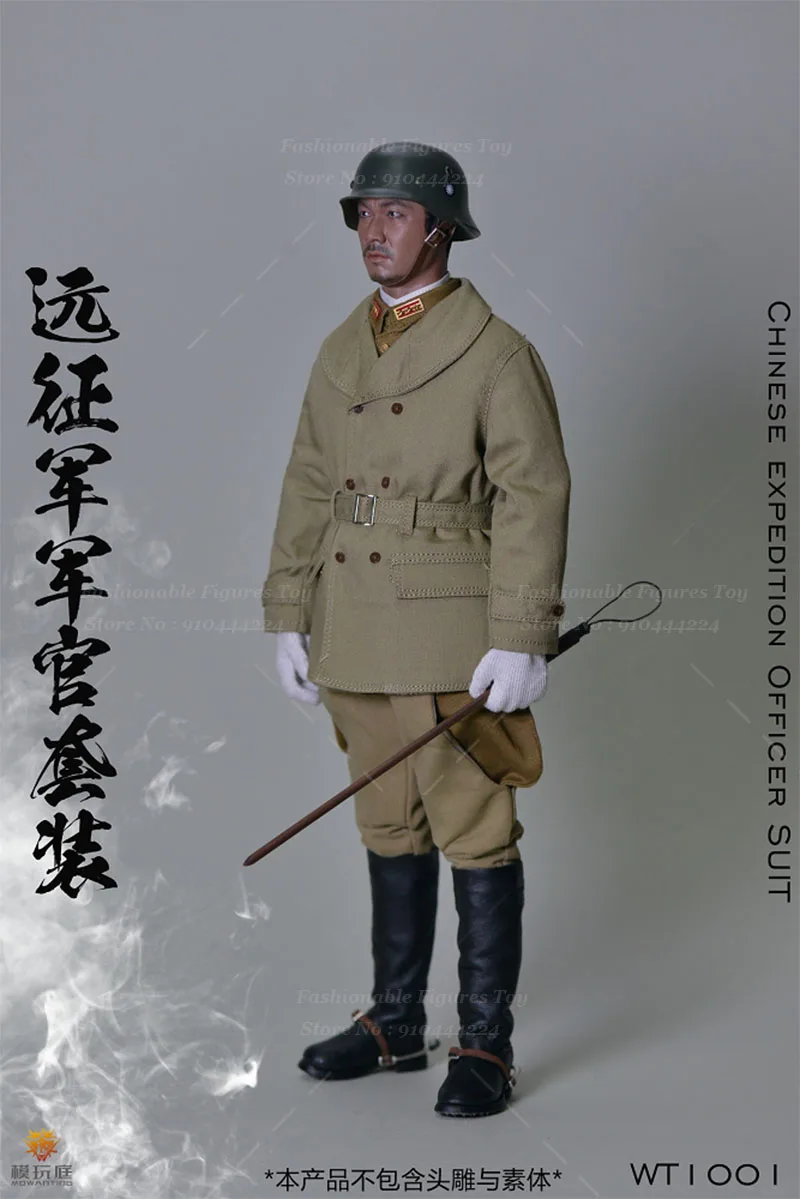 WT1001 1/6 Uomini Soldato Cinese Direttore di Forza Spedizionaria Vestito Uniforme Da Combattimento Vestiti Set Misura 12 "Action Figure Corpo Bambole