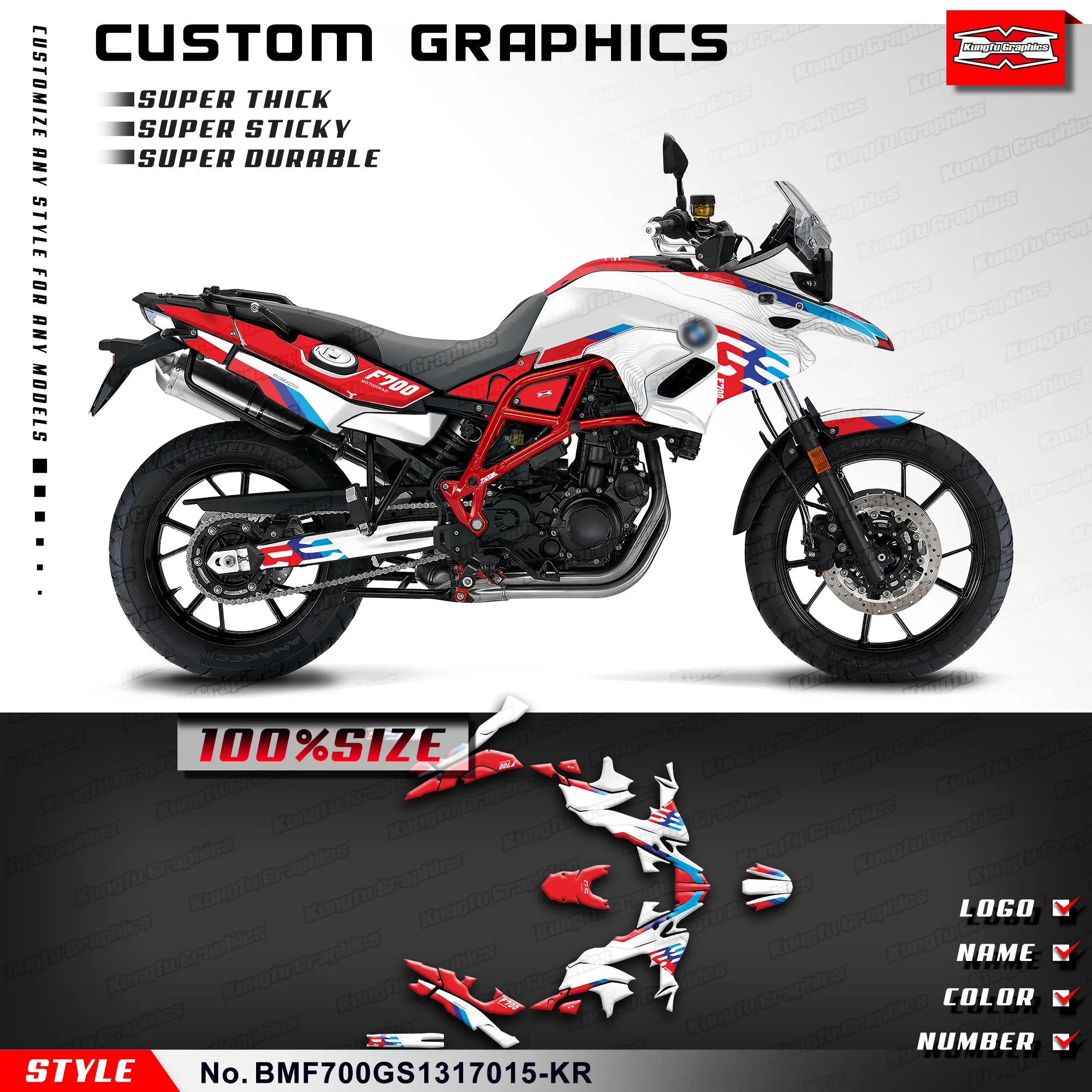 

Индивидуальные наклейки KUNGFU GRAPHICS, прочный винил для F700GS F700 GS 2013 2014 2015 2016 2017, BMF700GS1317015-KR