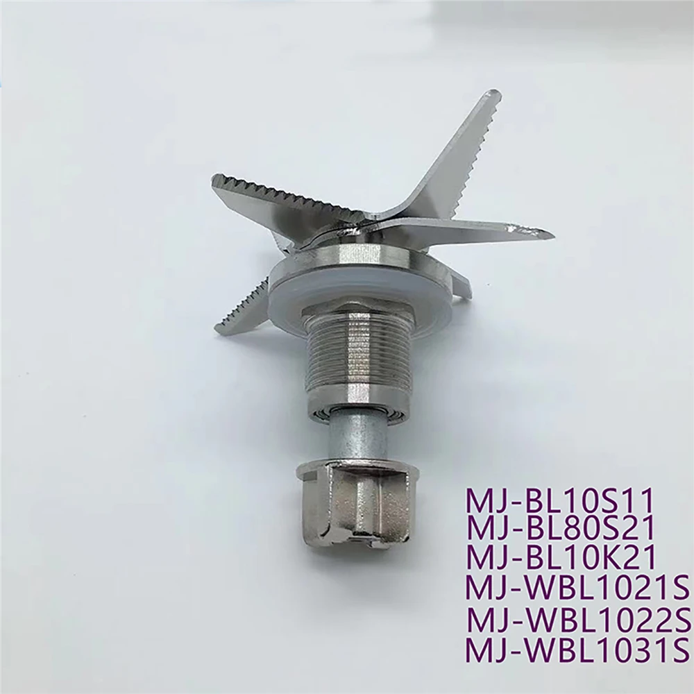 Blender Blades Thick Mixer Blades For Midea MJ-BL10S11/MJ-BL80S21/ BL10K21/ WBL1021S/ WBL1022S/ WBL1031S Juicer Spare Parts