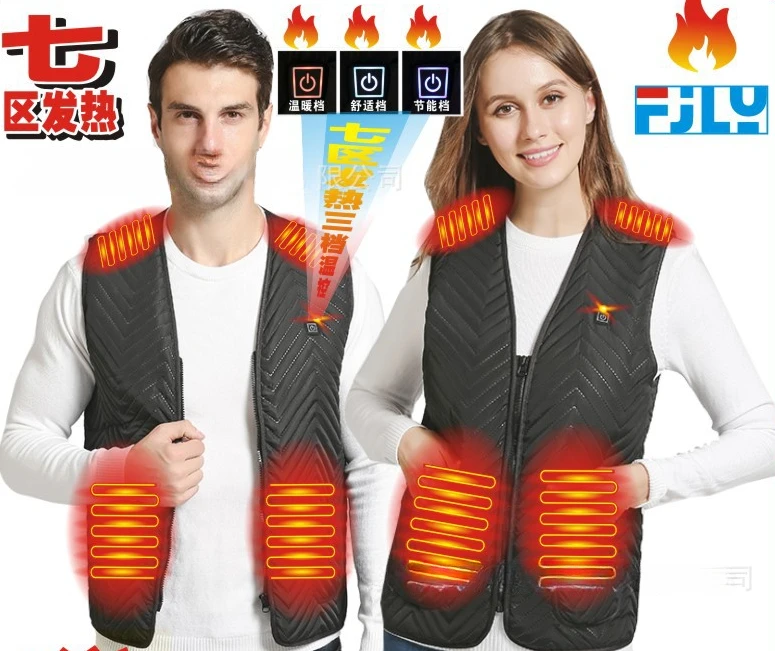 Heating Vest V-neck Heating USB Electric Heating Vest Intelligent Warm Clothing