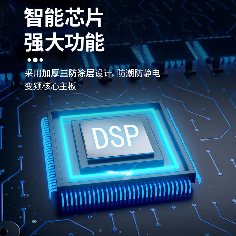 Intelligent Heavy-duty Frequency Converter, Three-phase 380V Single-phase 220V 1.5/2.2/3/5.5/7.5/11kw Speed Regulation