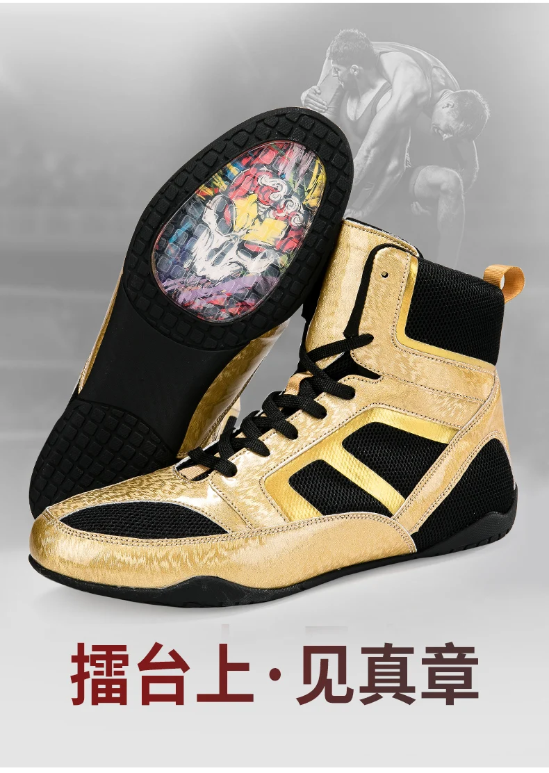 Summer's New Bestsellers: Power Wrestling Shoes, Fitness Shoes, Couples' Training Shoes, Wrestling Shoes The Superior Choice