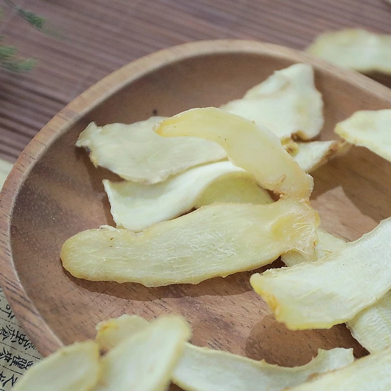 โพลิโกนาทัม โอโดราตัม แบบหั่นเป็นชิ้น