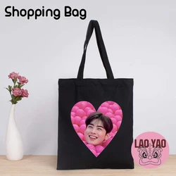 Idee regalo Shopper Bag for Women Cha Eunwoo Shopping Bags Totebag Tote estetica donna panno tela