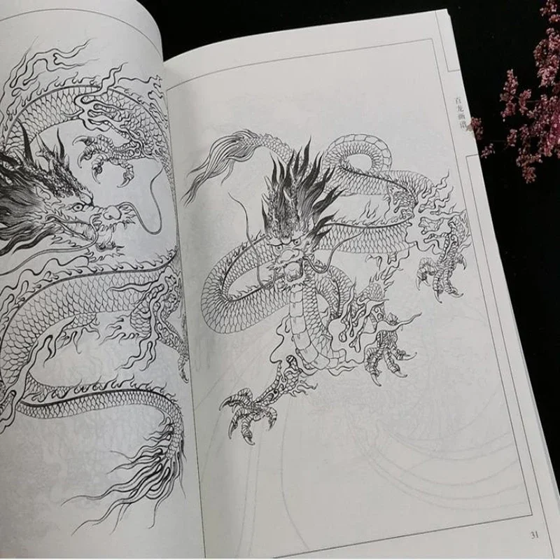 Chinese Water Ink Dragon Sketch Book - Sumi-e Reference Tattoo Outline Book - Line Drawing Art Guide