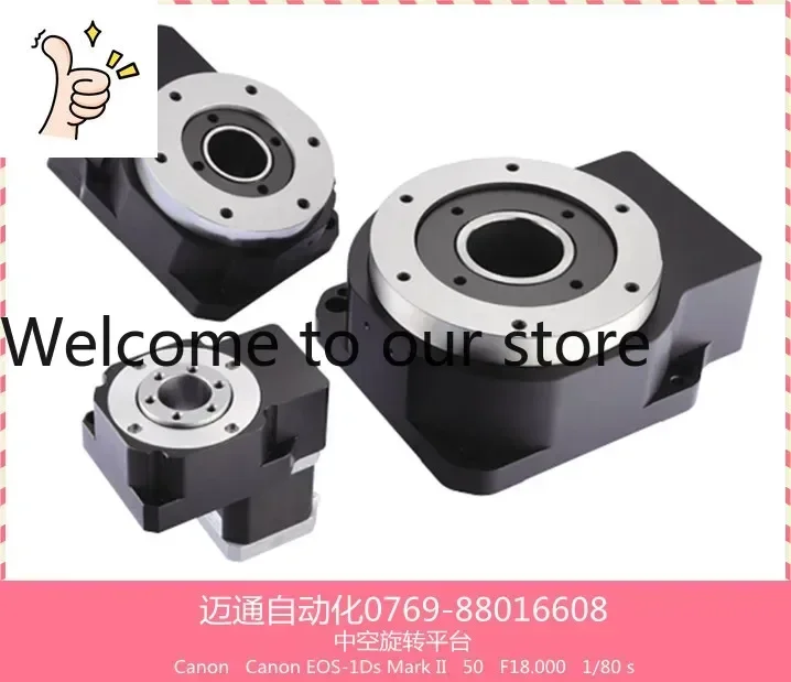 2025.5 Hollow Rotating Platform Reducer Gearbox HLD130-10-V2 Taiwan HLD First Level Agent