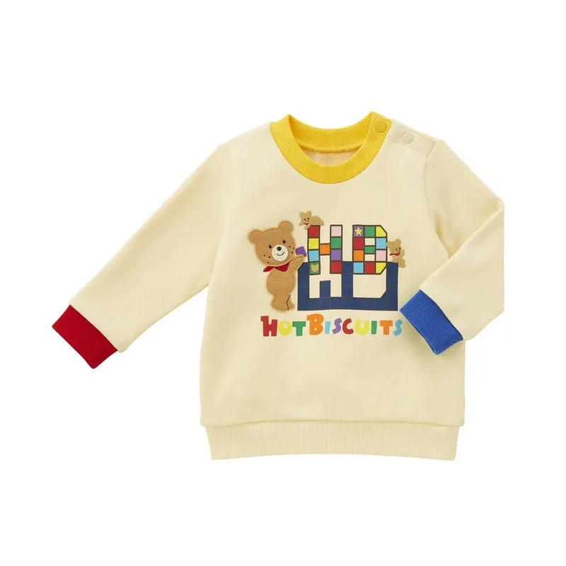 New Boy Pullovers Hoodies for Boy Cartoon Bear Long Sleeve Hoodie Baby Sweatshirt  Autumn Kids Clothes Boys Round neck tops