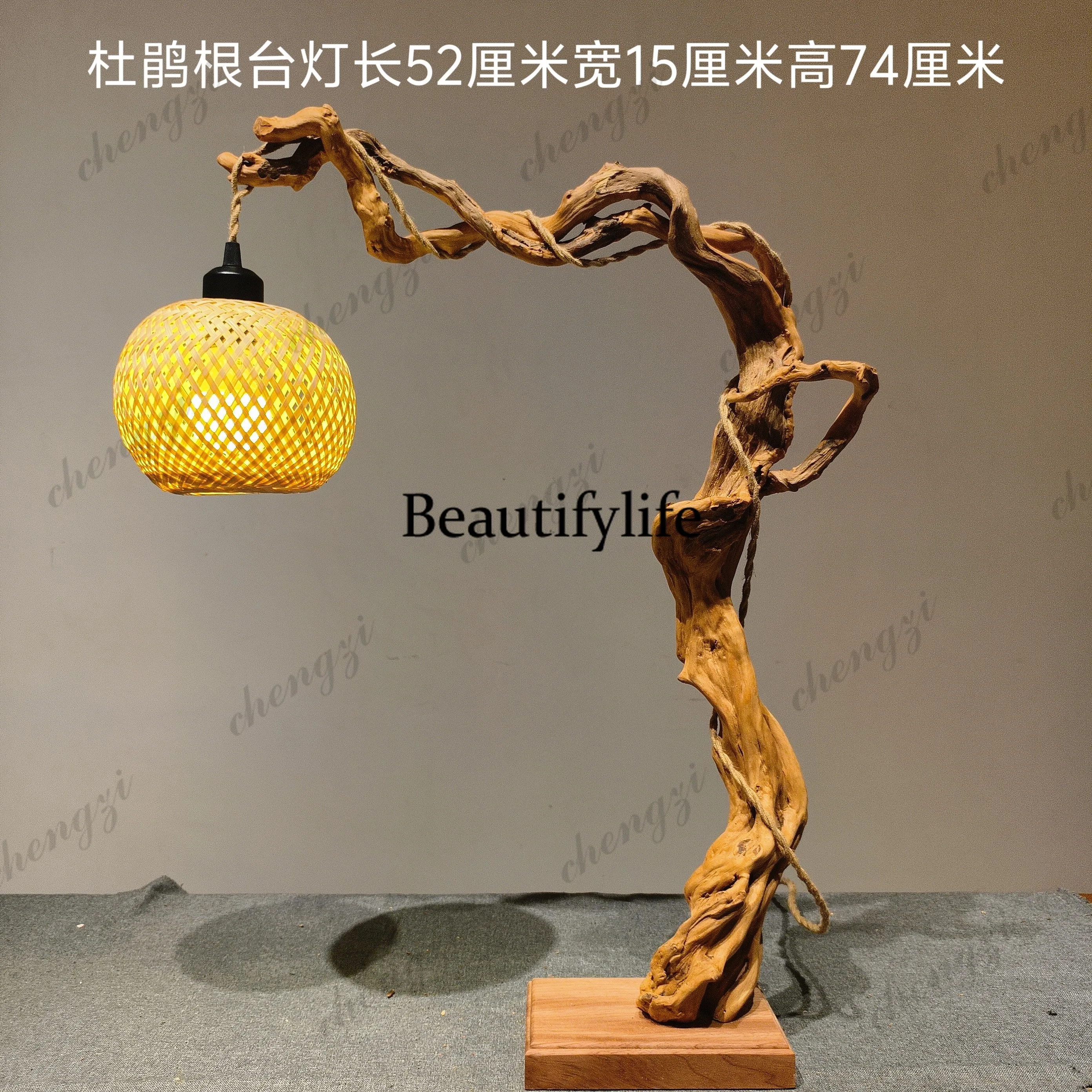 Root carving creative lamp stand table lamp floor lamp home living room homestay zen ancient style decoration ornament products