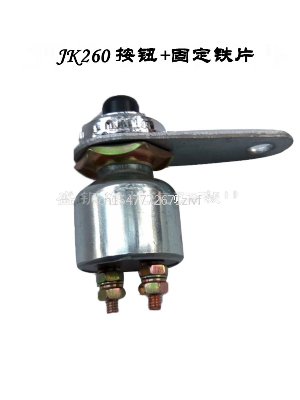 Jk260 One-Key Start Button Diesel Engine Starting Ignition Switch Car Wagon Horn Button Ship Modification