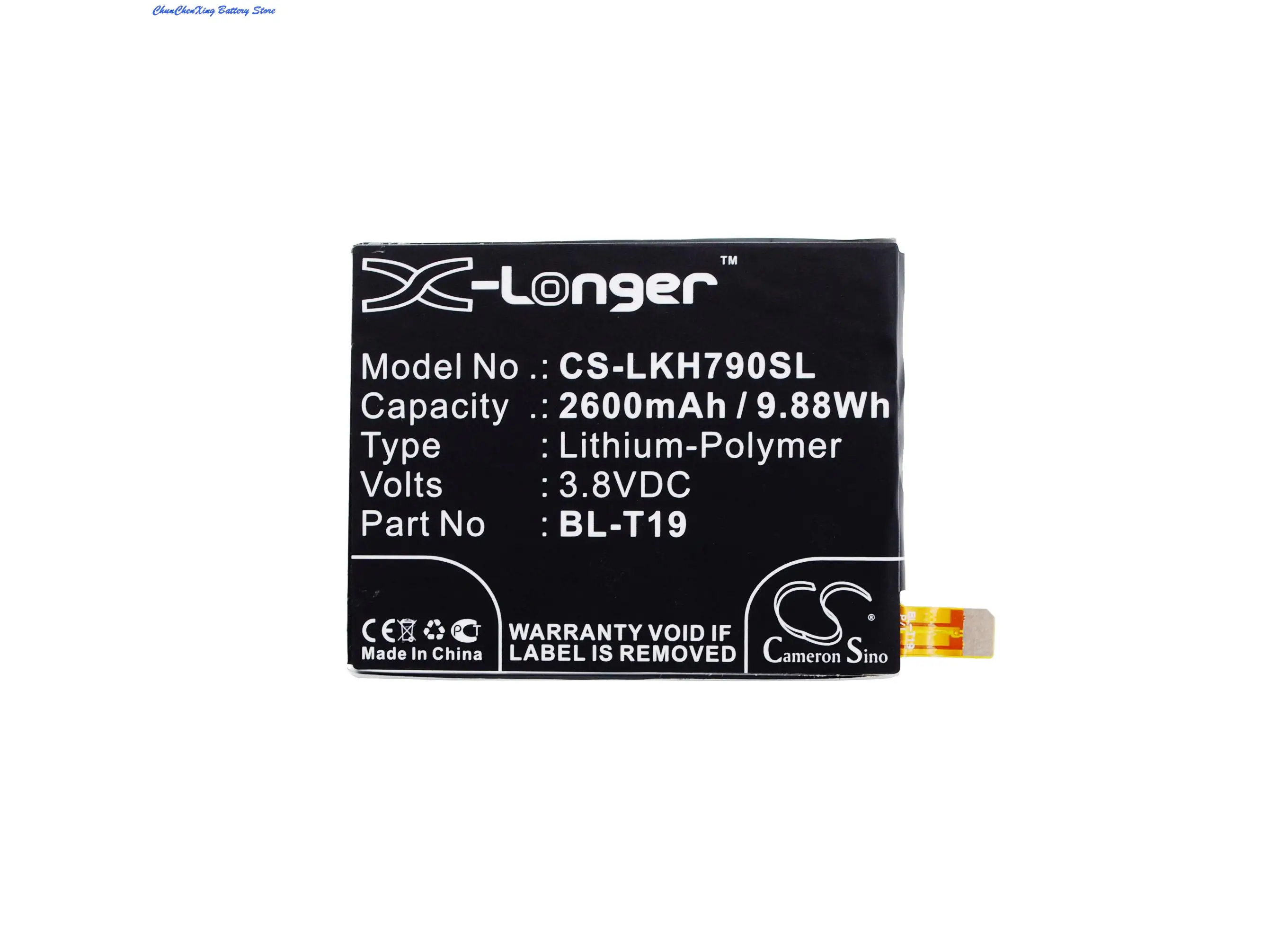 High Quality 2600mAh Battery BL-T19 for LG/Google Bullhead, H790, H791, H791F, H798, Nexus 5X, Nexus 5X LTE