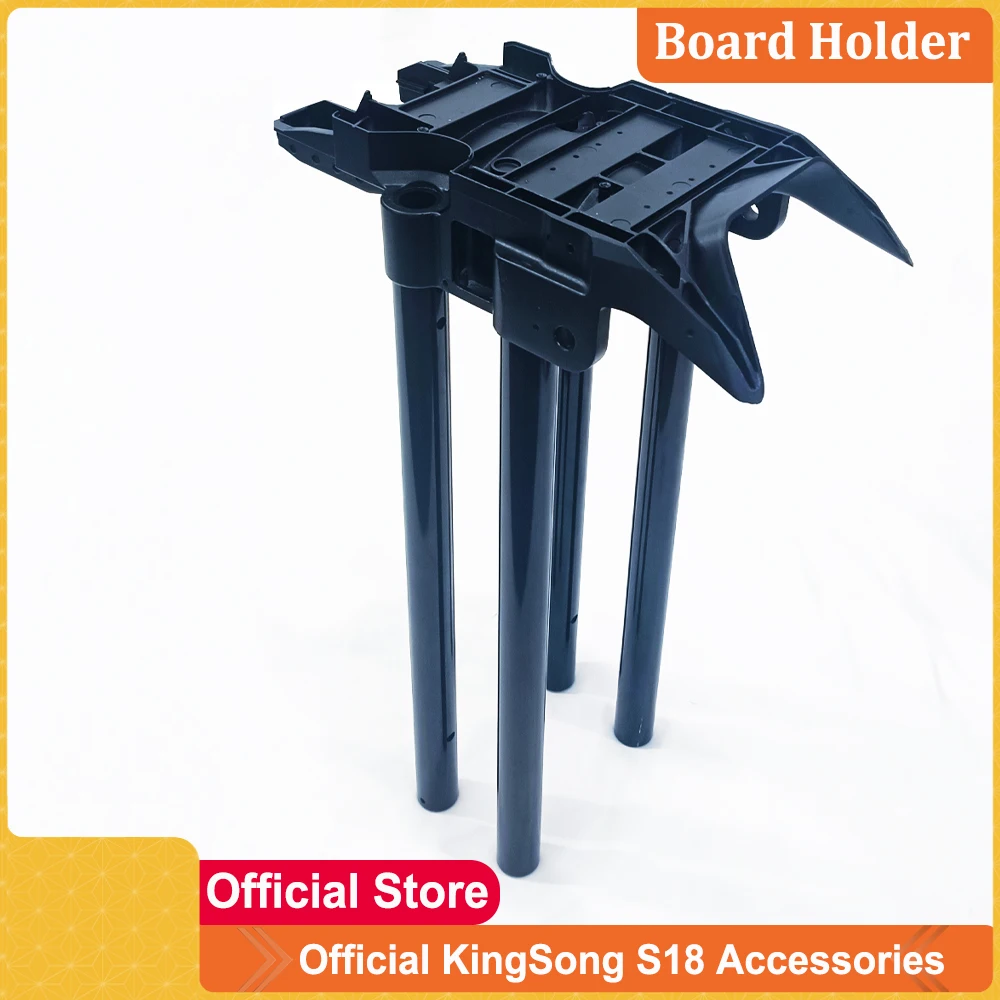 Original KS S18 Motherboard Bracket KS S18 Control Board Holder Outer Rod Suit for KingSong S18 Electric Unicycle