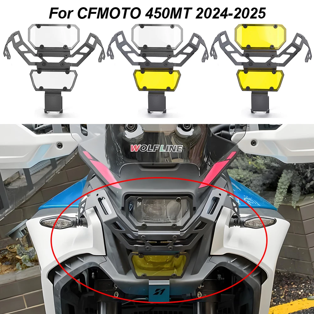 

Защитная крышка для фар мотоцикла для CFMOTO CF MOTO 450MT 450MT 2024-2025, защитная решетка для фар