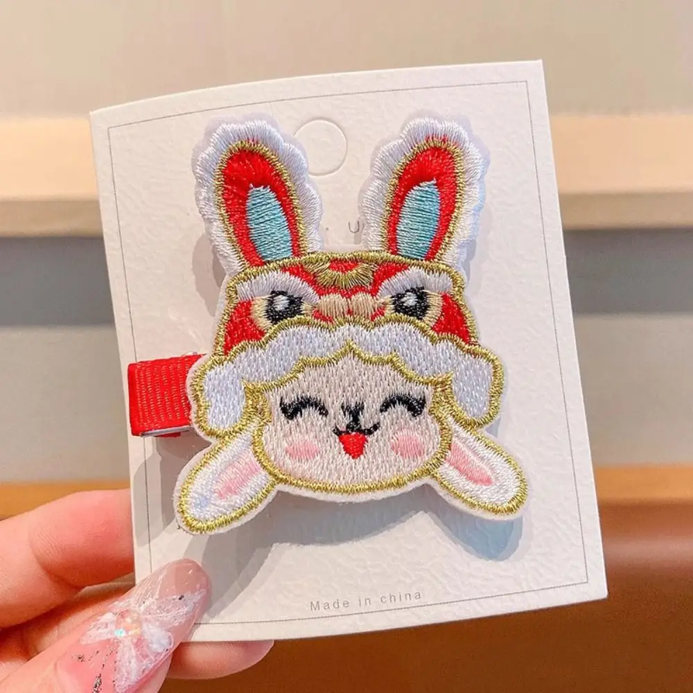 

Embroidery Children Red Hairpin Lion Dance Mascot Dragon Hanfu Hair Sticks Girl Hair Accessories Baby Headwear