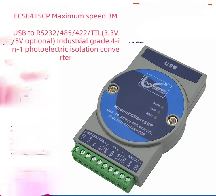 

ECS8415CP Industrial Grade USB to RS232/485/422/TTL USB to Serial Port Photoelectric Isolation