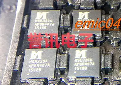 

Original Stock MSE320A IC