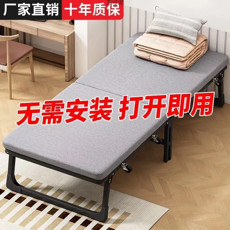

Folding bed lunch break recliner office nap household folding single bed adult portable simple factory cross-border