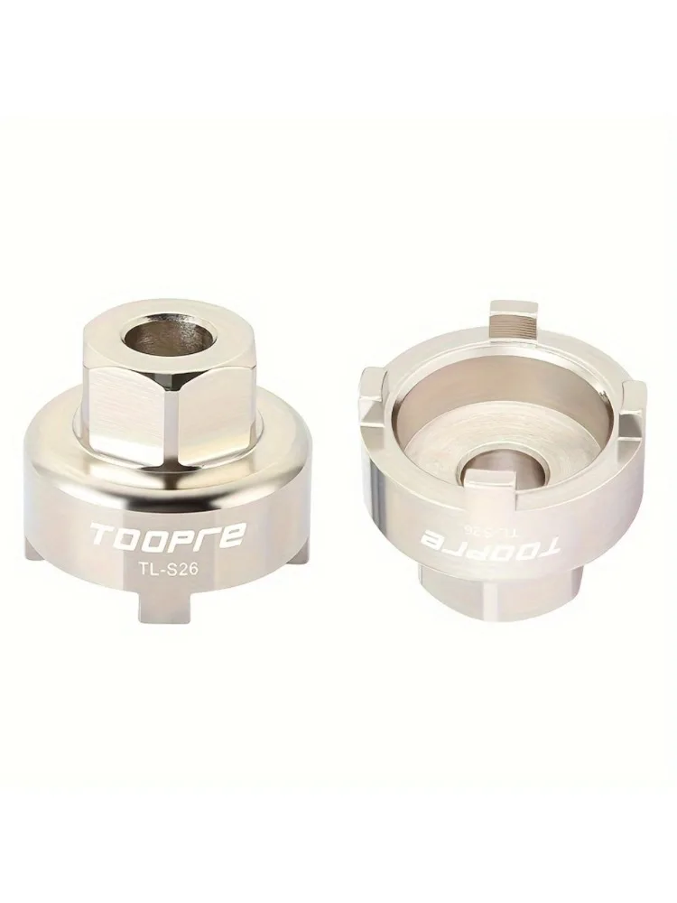 AliExpress NONE Bicycle maintenance single-speed freewheel removal tool Bicycle installation socket Single - speed flywheel removal tool