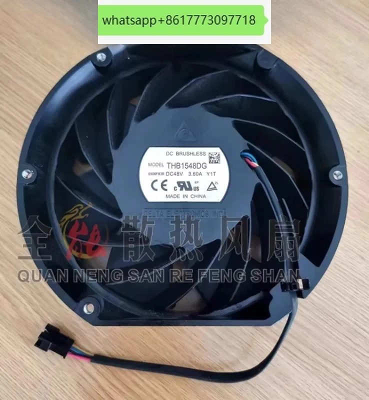 

THB1548DG/AG 17251 48V3.60A Высокоскоростной и большой объем воздуха инверторный вентилятор охлаждения