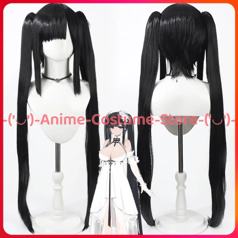 

Azur Lane Peter Strasser Cosplay Wig Ponytail Anime Game Character Halloween Carnival Party Costume Wigs Prop Synthetic Hair