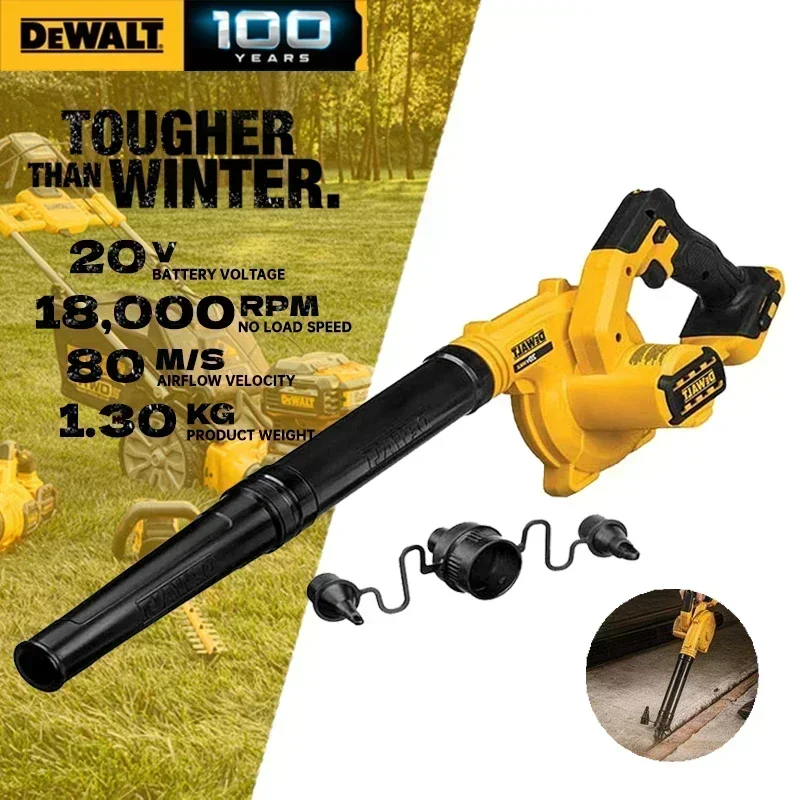 DEWALT DCE100N Compact Jobsite Blower Dust Vacuum Cleaner Garden Leaf Rechargeable Blower Cordless Air Blower DCE100 Bare Tool