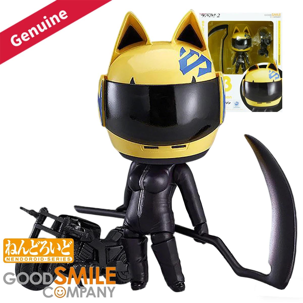 

Оригинальные фигурки Good Smile Company Nendoroid (акционные/коллекционные) # 513) Дурарара! !x2 Декоративная фигурка персонажа аниме Celty Sturluson