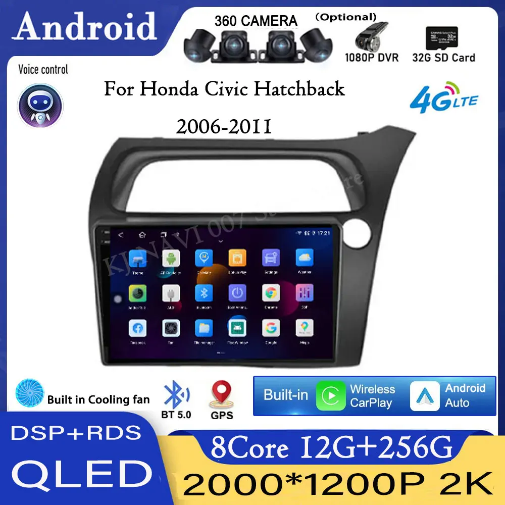 

Автомобильный радиоприемник Android 14 Android 14 для Honda Civic Hatchback 2006-2011, мультимедийный плеер, GPS-навигация, DSP