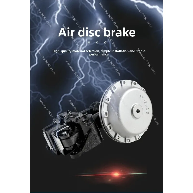 Pneumatic Disc Brake DBG/DBH Series Horizontal Mount Air Pressure Brake for Tension Control with Magnetic Powder Brake Option
