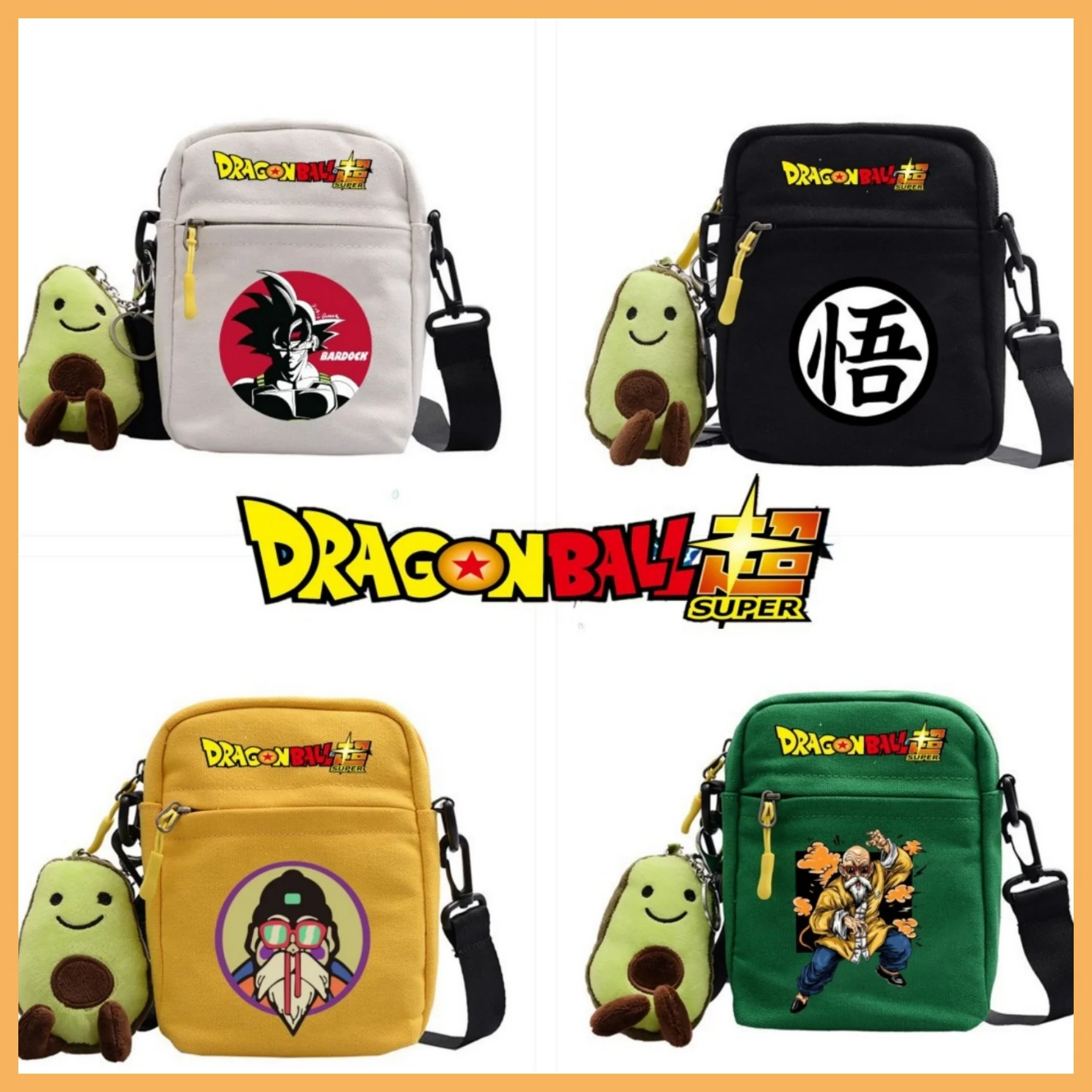 New Dragon Ball Son Goku Shoulder Bag Schoolbag Four Colors Small Square Bag Cartoon Cute Printing Color Canvas Students Gifts