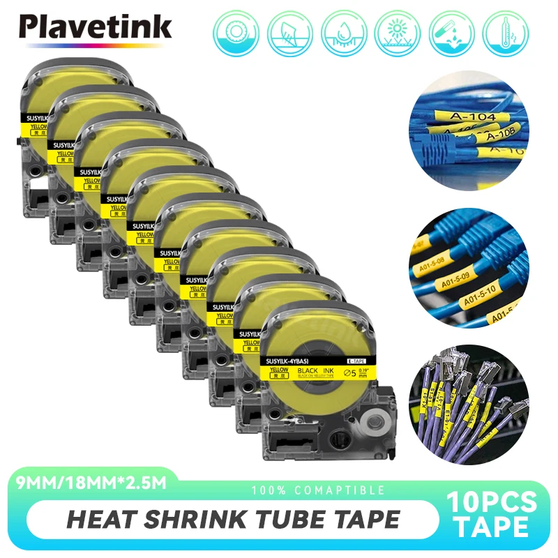 5/10Pcs SU5S LK-4WBA5 Heat Shrink Tube Tape Compatible For Epson LabelWorks LW-300 LW-400 Label Maker SU5S SU5Y SU11S SU11Y