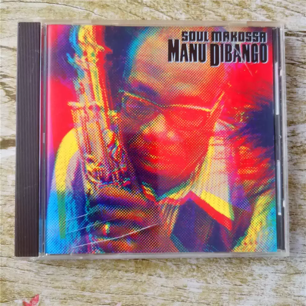 مانو ديبانجو سول ماكوسا تم إصدارها بشكل مشترك بواسطة سجلات بليتز وتسجيل أتلانتيك في عام 1994 #2