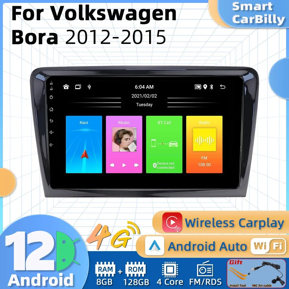 

Car Radio for VW Volkswagen Bora 2012-2015 2 Din Android Stereo Autoradio Multimedia Player Navigation GPS Head Unit Carplay