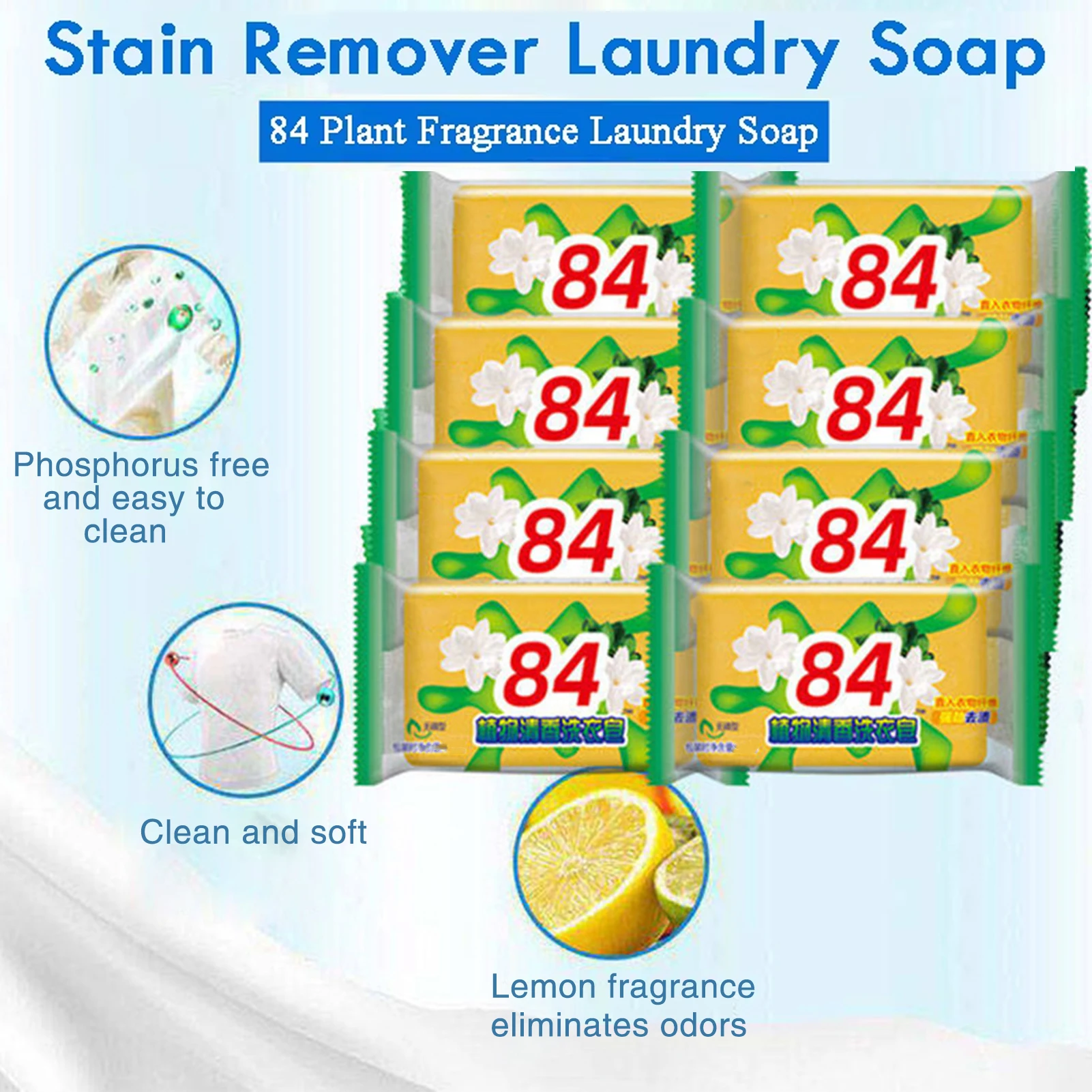 1/2/5pcs Natural Laundry Soap Removing Odor and Stain Skin Friendly Underwear Cleaning Soap Deep Cleaning Clothes Home Supply