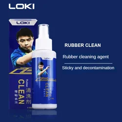 Table tennis rubber sleeve adhesive adhesive cleaner decontamination cleaning care set 110ML maintenance fluid