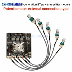 HT21-2G second generation 2.1 channel TDA7498E Bluetooth amplifier module subwoofer 160Wx2+220W