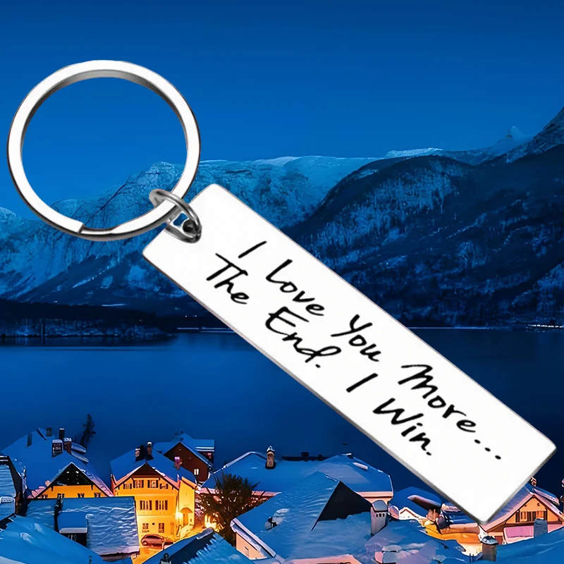 Металлический-брелок-«i-love-you-more-most-the-end-i-win»-брелок-для-ключей-«Дружба»-подарки-на-день-рождения-для-парня-и-подруги