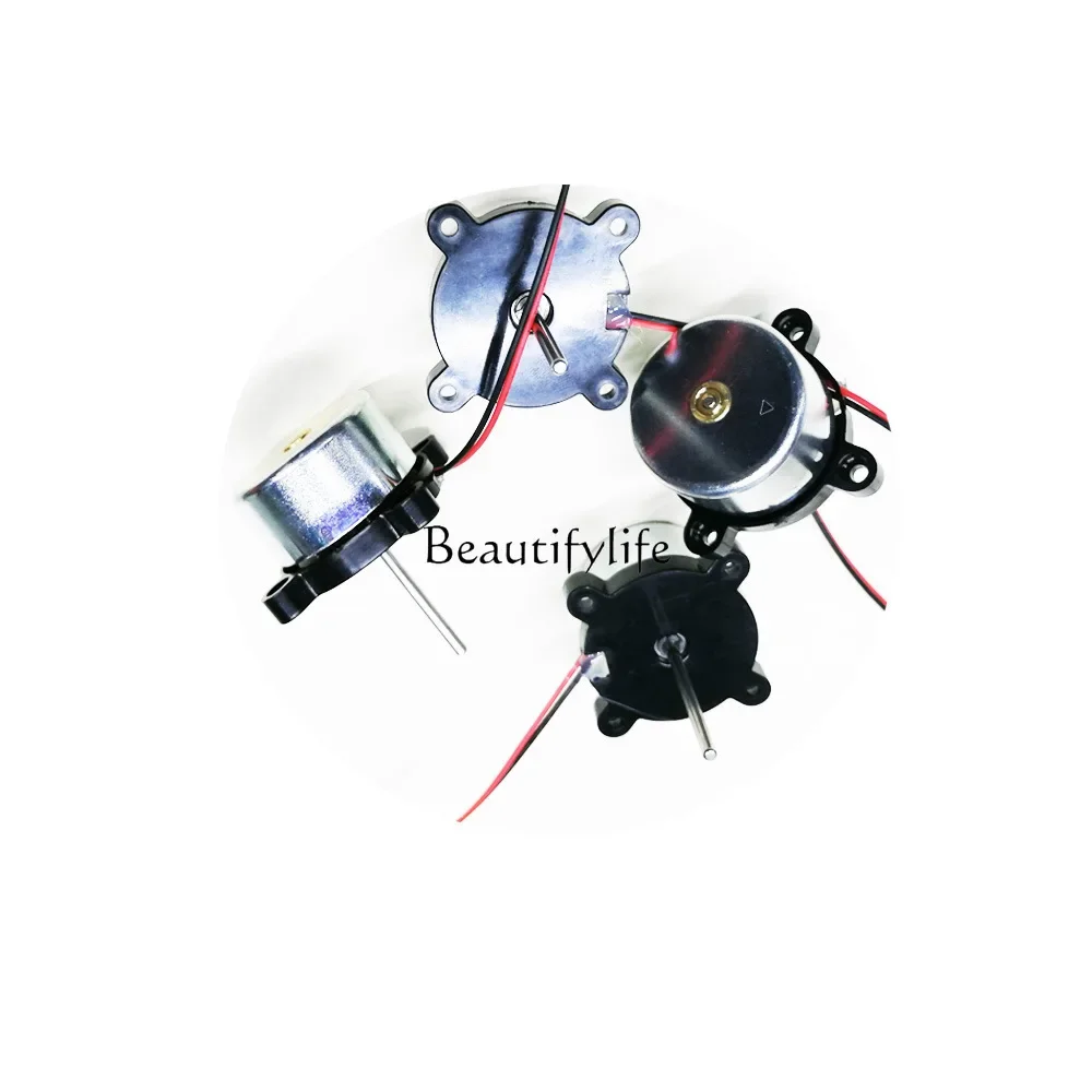 Base bracket motor Vibration motor Humidifier Lingda DC brushless motor