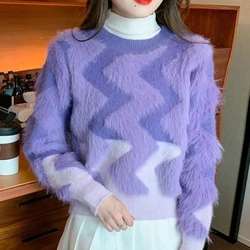 Office Lady Autumn Winter Lantern Long Sleeve Round Neck Flocking Sweater Knitted Pullover Women's Clothing Contrast Color Tops