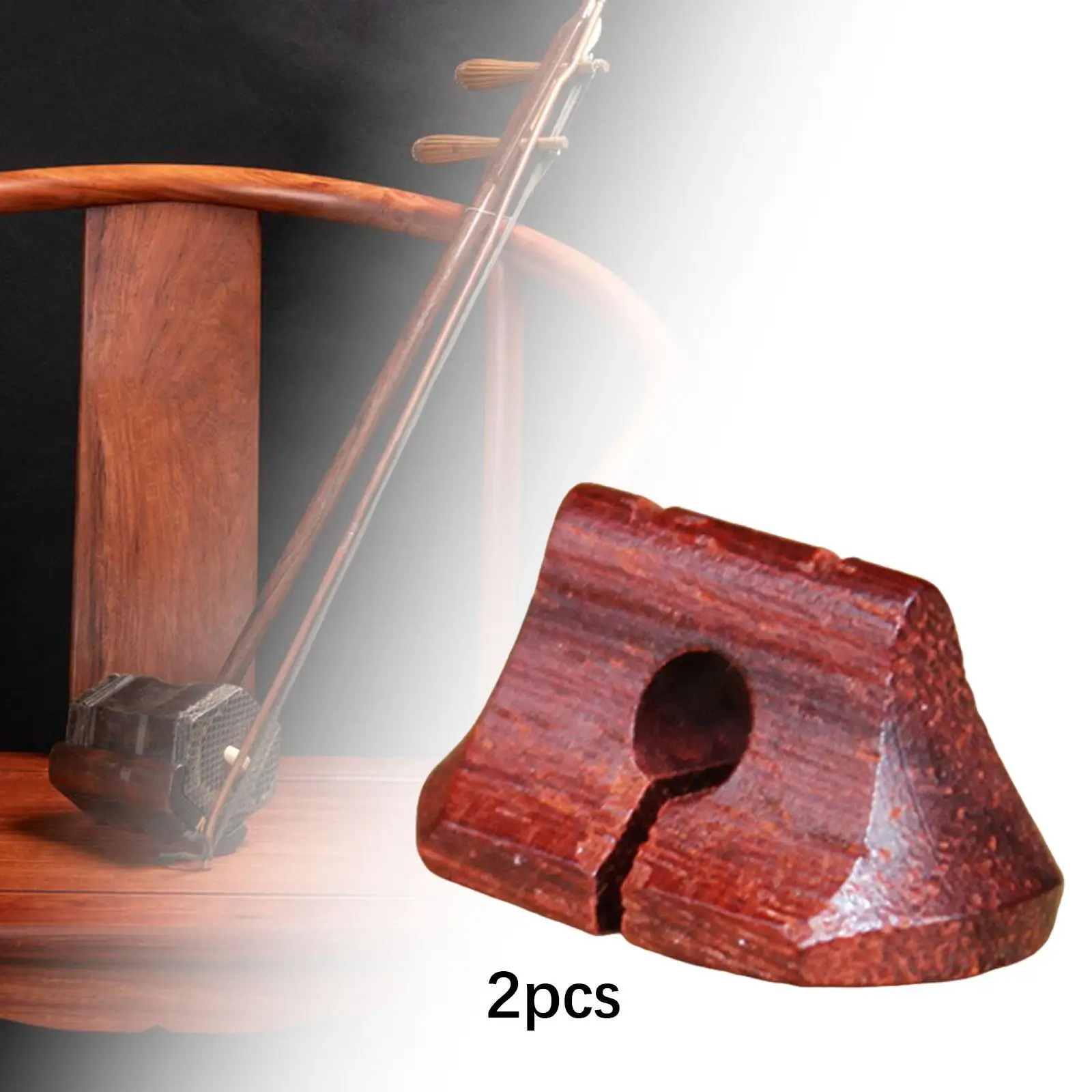 2 Pieces Chinese Erhu Bridge Erhu String Code Erhu Accessories, Replacement Violin Wooden Bridge, for Chinese Erhu Parts Accs