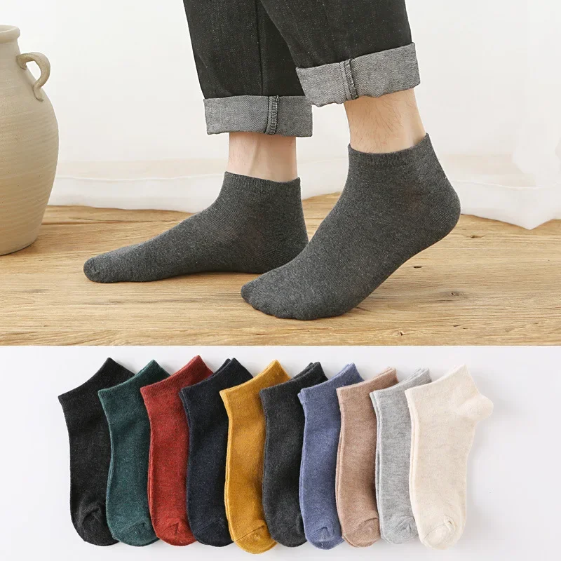 

5Pairs Low Cut Men Womens Socks Solid Color Black White Gray Beige Yellow Blue Breathable Cotton Sports Socks Male Short Socks