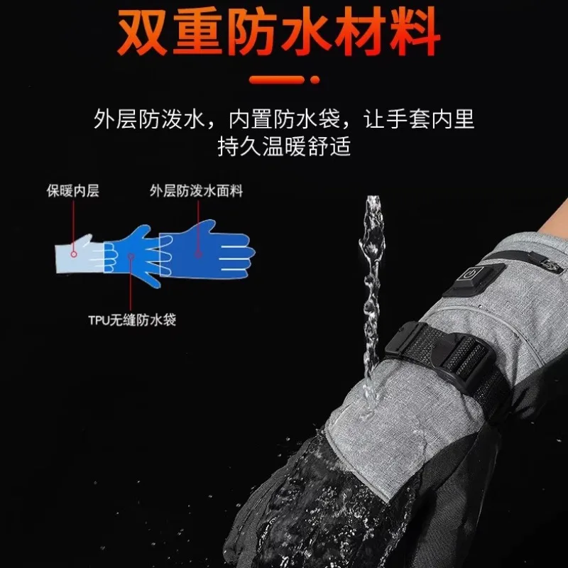 Rękawice grzewcze z funkcją glideing, ciepłe, odporne na zimno, inteligentne, elektryczne rękawice grzewcze do sportów zimowych.